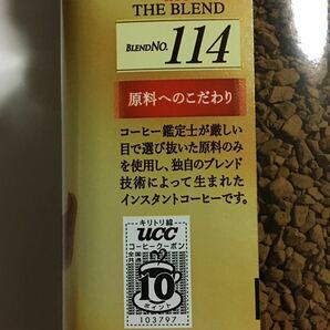 UCC THE BLEND 114 ×6個 117 × 6個 合計12個 コーヒー インスタントコーヒー ブレンド 送料無料 UCCコーヒーの画像2