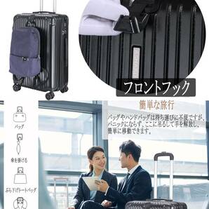 ASHARD スーツケース Mサイズ 64L TSAロック ABS+ポリカーボネート 格安 4から7泊 の画像10