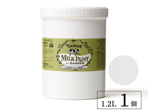 ミルクペイントForガーデン ミルキーホワイト 1.2L 1缶 水性 気軽にDIY 素材にこだわった本格ペイント ターナー色彩 MKG12301