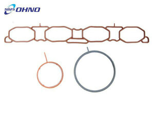 大野ゴム OHNO インマニガスケットキット GK2003