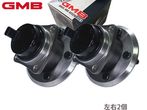  Allion Premio AZT240 ZZT240 NZT240 Wish ANE10G ANE11W ZNE10G GMB rear hub bearing 2 piece set free shipping 