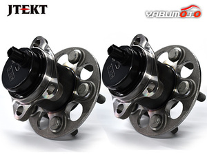  Ractis NSP120 NSP122 NCP120 NCP122 rear hub bearing left right 2 piece set JTEKT H22.11~H28.08 free shipping 