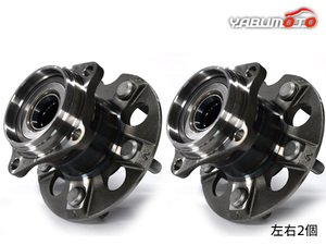  Isis ZGM15G ZGM15W ZGM11G rear hub bearing left right 2 piece set H21.09~H30.01 free shipping 