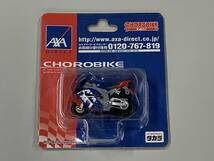 ◆CHORO BIKE【AXA アクサダイレクト生命 チョロバイ】未開封◆_画像1