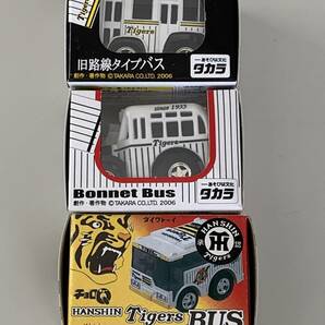 ◆HANSHIN Tigers【 阪神タイガース 電車 / バス / タクシー / パレードカー / リリーフカー チョロQ等 27点セット】◆の画像7