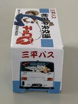 ◆秋田県【秋田中央交通 三平バス チョロQ 釣りキチ三平】開封済◆_画像10