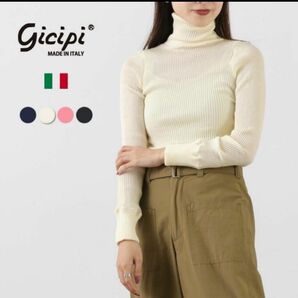 お買得品 新品未使用品 イタリア製Gicipi ジチビ panna パンナ 3 リブ　トップス 伸縮 長袖 オフホワイト