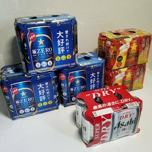 1円スタート アサヒ ビール スーパードライ 350ml×6缶パック サッポロ 発泡酒 極ゼロ 500ml×6缶パック ゴールドスター まとめて 缶ビール