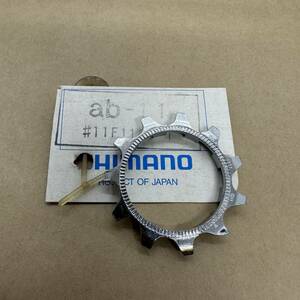 SHIMANO / 11T NEW OLD STOCK