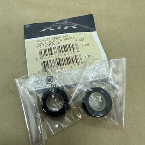 SHIMANO / XTR FC-M950 CRANK ARM CAP 2個 NEW OLD STOCK