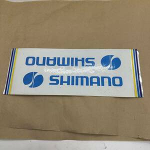 SHIMANO NEW OLD STOCK