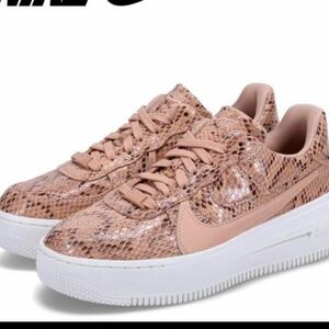 NIKE ナイキ エアフォース1 スニーカー レディース 厚底 W AIR FORCE 1 AF1 PLT.AF.ORM ベージュ FJ4965-200サイズ23.5センチ