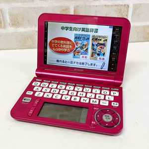 ☆【電子辞書】SHARP Brain PW-G4200 ピンク 電池交換済み・動作確認済み 本体のみ ※タッチペン欠品☆N03-156s