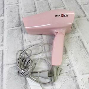 ☆【家電】ドライヤー mod's hair MHD-1242 ピンク 中古品☆T03-240S