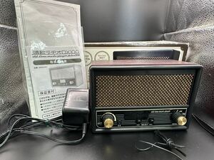 唱歌ラヂオDX100 SRDX-001 ラジオ AM FM 昭和レトロ スピーカー FESCO 音源内蔵ラジオ ACアダプター付