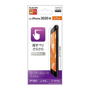 【人気商品】エレコム(ELECOM) iPhone SE 第3世代 第2世代 2020 / 8 / 7 / 6s / 6 対応 シ