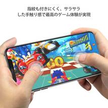 【人気商品】アンチグレア NIMASO ガラスフィルム iPhone 11/XR 用 強化 全面保護 フィルム フルカバー 2枚セ_画像6