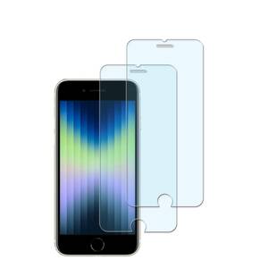 【人気商品】【2枚セット】HKKAIS ブルーライトカット 日本製硝子採用 iPhoneSE 3 第3世代 2022 / iPho