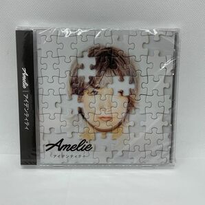 アイデンティティ CD Amelie