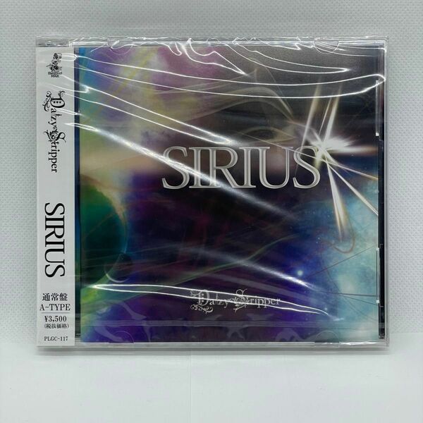 【国内盤CD】 DaizyStripper／SIRIUS [CD+DVD] [2枚組]