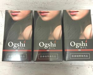 最新　Ogshi（おぐし）毛髪サプリメント　90カプセル×3　2025年7月