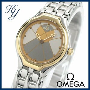 1円～ 3ヶ月保証付き 磨き済み 美品 本物 人気 OMEGA オメガ デビル シンボル K18イエローゴールド コンビ レディース 時計