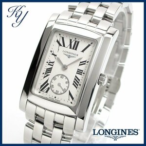 1円～ 3ヶ月保証付き 磨き済み 美品 本物 定番 人気 LONGINES ロンジン ドルチェビータ スモールセコンド L5.655.4 メンズ 時計