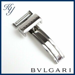 BVLGARI