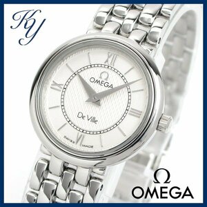 1円～ 3ヶ月保証付き 磨き済み 美品 本物 人気 OMEGA オメガ デビル プレステージ シルバー レディース 時計