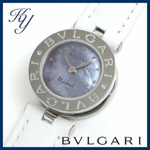 1円～ 3ヶ月保証付き 磨き済み 美品 本物 定番 人気 BVLGARI ブルガリ ビーゼロワン BZ22S シェル 革ベルト レディース 時計