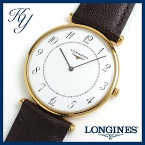 1円～ 3ヶ月保証付き 本物 定番 人気 LONGINES ロンジン ラ グラン クラシック L4.635.2 GP 革ベルト ホワイト メンズ 時計