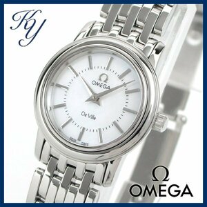 1円～ 3ヶ月保証付き 磨き済み 美品 本物 人気 OMEGA オメガ デビル プレステージ シェル レディース 時計