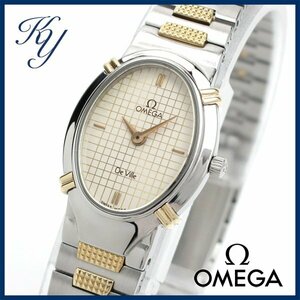 1円～ 3ヶ月保証付き 磨き済み 美品 本物 人気 OMEGA オメガ デビル オーバル コンビ レディース 時計