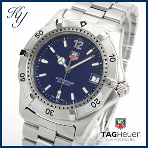 1円～ 3ヶ月保証付き 磨き済み 美品 本物 人気 TAGHEUER タグホイヤー 2000 WK1113 ネイビー メンズ 時計