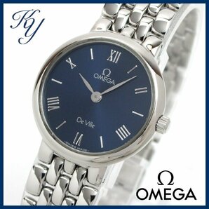 1円～ 3ヶ月保証付き 磨き済み 美品 本物 人気 OMEGA オメガ デビル ネイビー レディース 時計の画像1