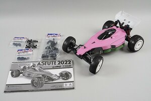 TAMIYA タミヤ 1/10 電動RC レーシングバギー アスチュート 2022 TD2シャーシ / ボディ付き メカ類なし