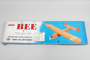 丸鷹 ミニシリーズ RC エヤークラフトキット トレーナースポーツプレーン MINI BEE ミニ ビー 全長670mm バルサキット 未組立品