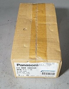 ◎ Panasonic パナソニック 漏電ブレーカー 3P 60A 30mA 雷サージ・高調波対応形 3コ入り ※未開封 BKW3603Sk