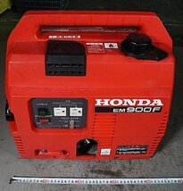 ◎ HONDA ホンダ エンジン式発電機 ポータブル発電機 ※ジャンク品 EM900F_画像9