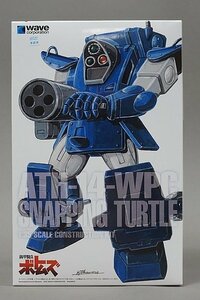 ★ WAVE ウェーブ 1/35 装甲騎兵ボトムズ スナッピング タートル ST版 ATH-14-WPC プラモデル ST-11