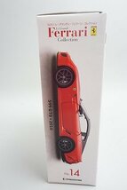 デアゴスティーニ 1/24 隔週刊 レ・グランディ・フェラーリ・コレクション No.14 Ferrari フェラーリ 599 GTO・2010_画像3
