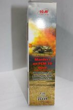 ▽★ ICM 1/35 Marder l on FCM 36 base ドイツ軍 反戦車 ミリタリー プラモデル 35339_画像3