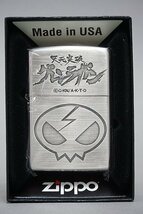 ★ フィリア 天元突破グレンラガン ヨーコ Zippo ジッポー_画像2