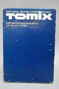 TOMIX トミックス Nゲージ 国鉄 485-1000系 特急電車 6両セット ※ジャンク 92001