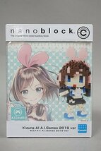 ★新品 カワダ nanoblock ナノブロック CN-09 キャラナノ キズナアイ A.I.Channel 2019 4点セット フィギュア 未開封 CN-10_画像2