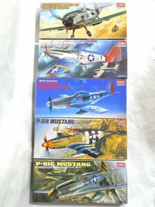 ▽★ 1/72 P-51C マスタング/P-51B マスタング/P-51D マスタング/Messerschmitt Bf-109E 3/4 プラモデル など5点セット