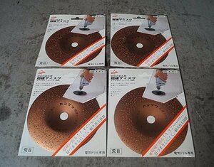 ◎ カンザワ 電気ドリル専用 外径125mm 穴径14mm 超硬ディスク ※4枚セット K-771