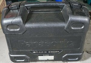 ◎ Panasonic パナソニック DC18V 充電式パワーカッター 充電器 バッテリー ケース付き EZ0L81 EZ9L51 ※ジャンク品 EZ45A2