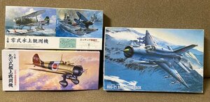 ▽★ FUJIMI フジミ 1/72 三菱九六式艦上戦闘機/三菱零式水上観測機/MiG-21 SMT HUMPBACK プラモデル3点セット