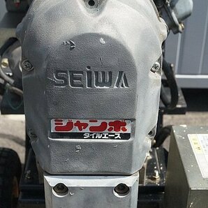 【店頭引取専用】◎ SEIWA セイワ ジャンボタイルエース 吹付ポンプ エアレス エンジン 塗装機 ※ジャンク品 TA-900GXの画像9